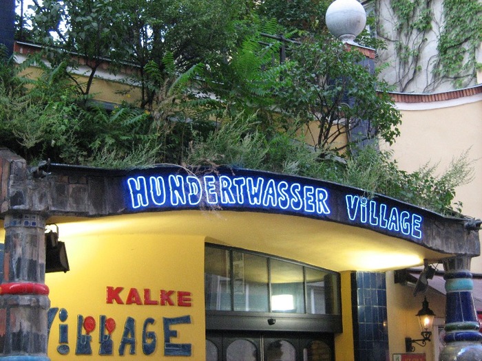 Picture 089 - 2-Hundertwasser Village Viena