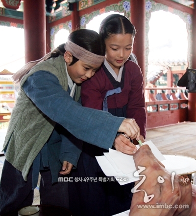 dongyi26