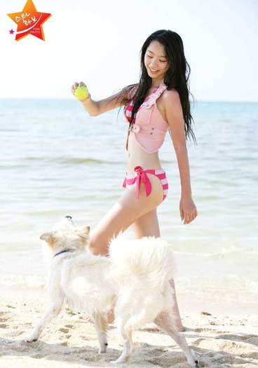 Park Soo Jin 5