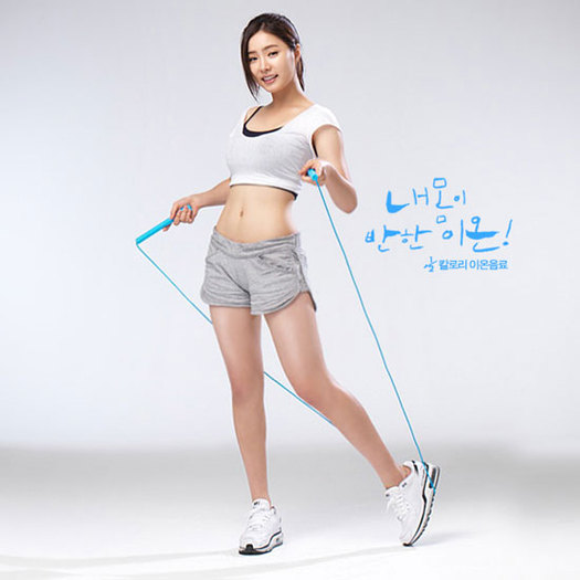 shin-se-kyung-g2-4