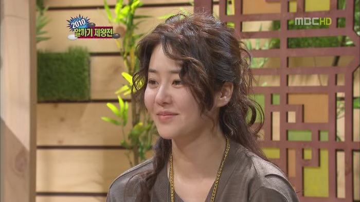 2m30eub - a---ko hyun jung---a