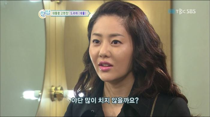 9bj60x - a---ko hyun jung---a