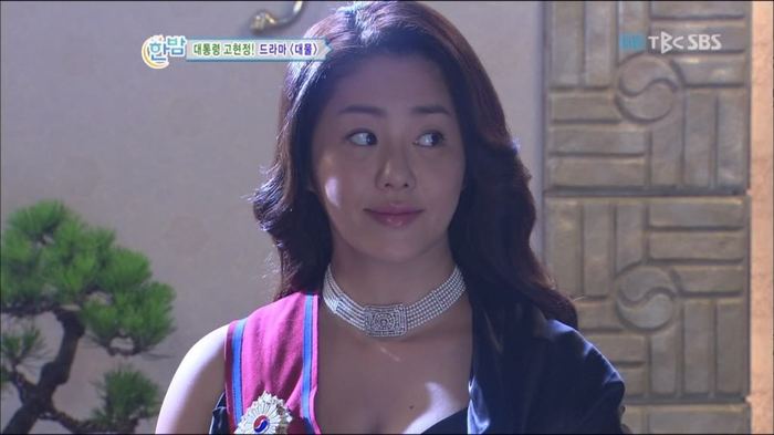 259da4n - a---ko hyun jung---a