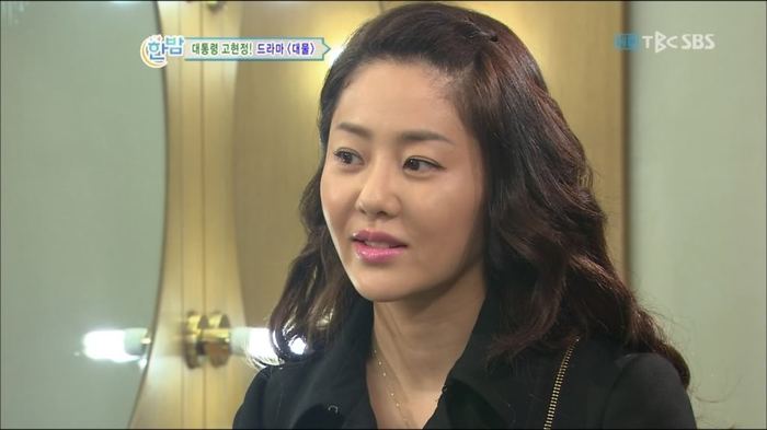 es5lqt - a---ko hyun jung---a