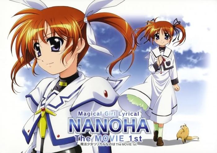 nanoha movie1 - Takamachi Nanoha