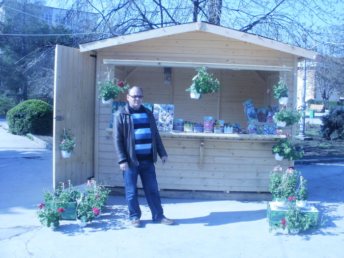 P3301026 - Targul Floriilor Slobozia 2011