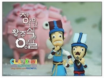 animated_dongyi31