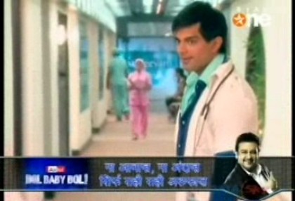 dilmilgaye30thoctsonyfanb1