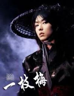 images (14) - Iljimae