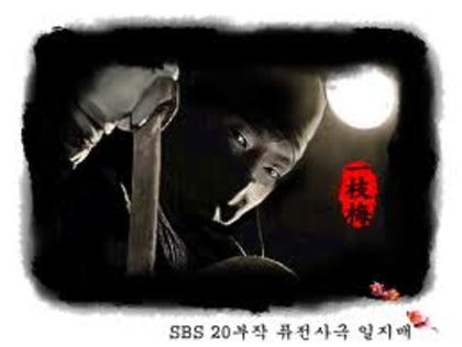 images (26) - Iljimae