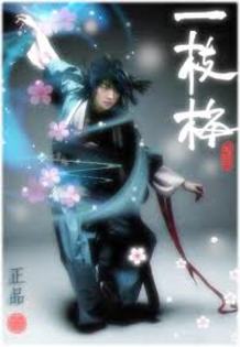 images (28) - Iljimae