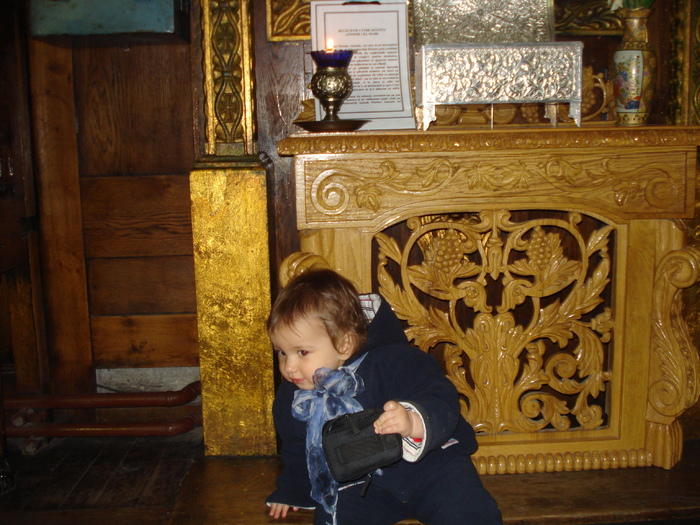 SA NE RUGAM - ANDREI A IMPLINIT 1 AN