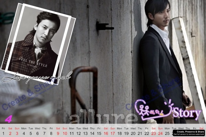 2md3ud1 - calendar kim nam gil 2011