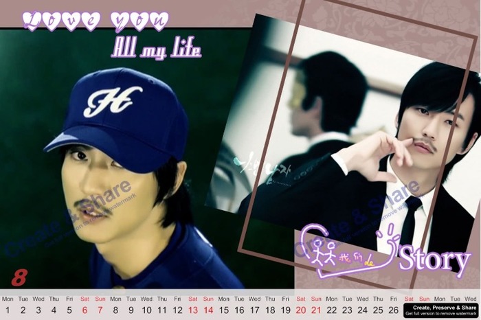 2mdi5ow - calendar kim nam gil 2011