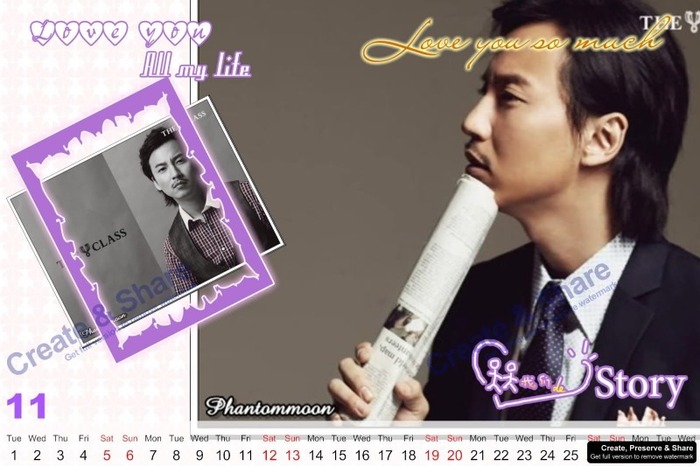 2r26lvc - calendar kim nam gil 2011