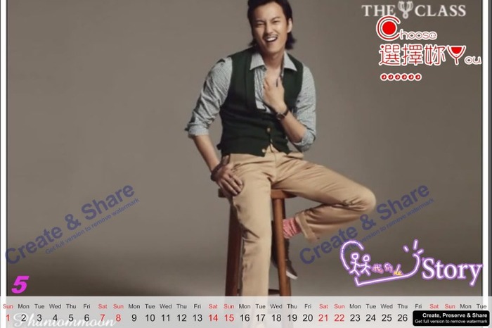 14dcynk - calendar kim nam gil 2011