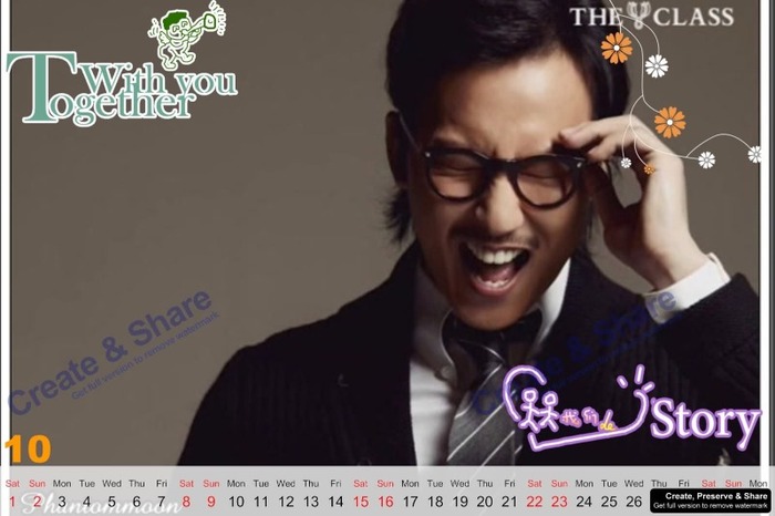 dheqs2 - calendar kim nam gil 2011