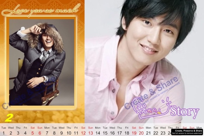 dw9q37 - calendar kim nam gil 2011