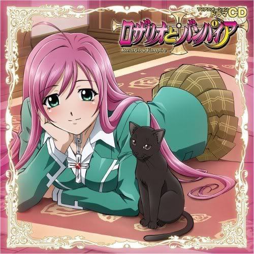 Moka - Rosario Vampire