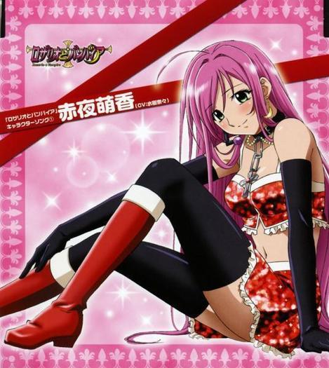 moka-rosario-vampire-