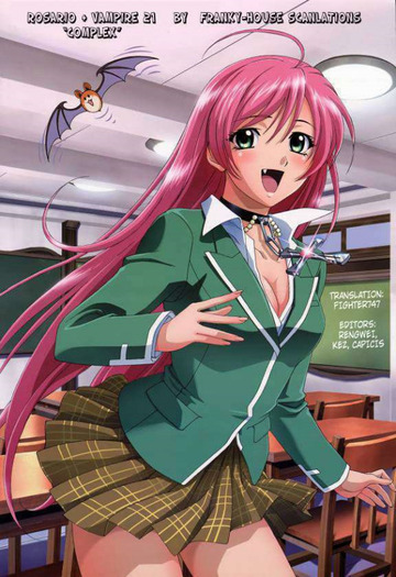 Moka - Rosario Vampire