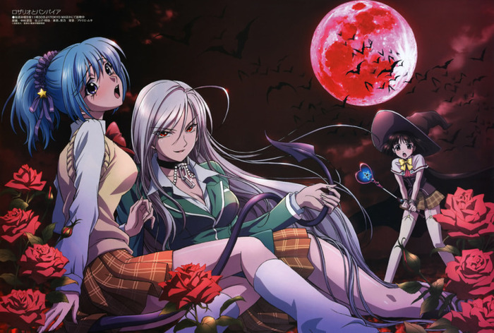 Rosario Vampire Girls