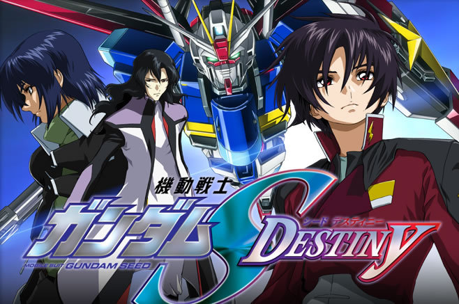 Seed_destiny01 - Mobile Suit Gundam SEED Destiny