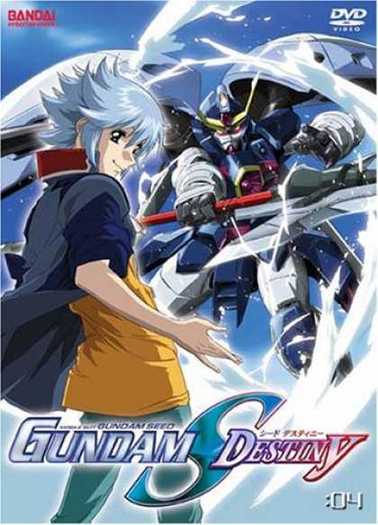 3208-1 - Mobile Suit Gundam SEED Destiny