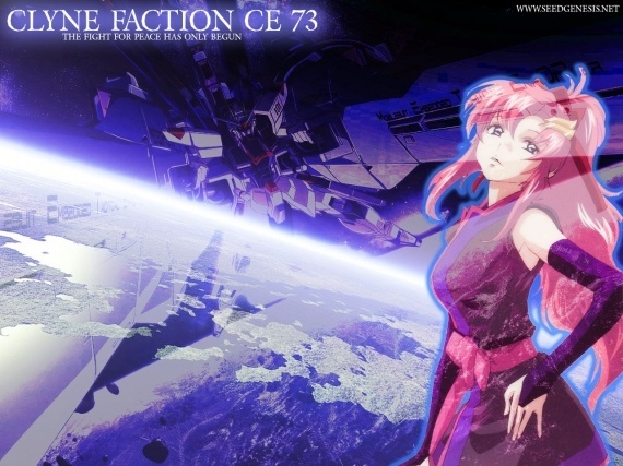 lacus - Lacus Clyne