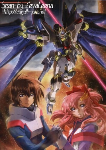 lacus-kira-105769f4d - Kira and Lacus