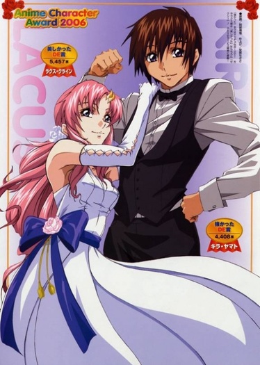 lacus-kira-105770ad6 - Kira and Lacus