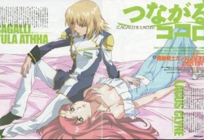 cagalli-lacus-106620220 - Lacus and Cagalli