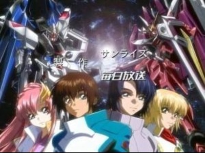 asran-lacus-cagalli-106284cdc