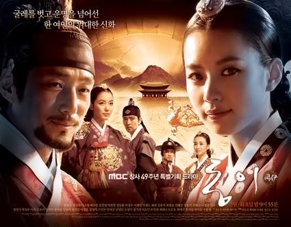 dongyi2