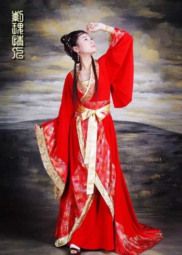 71012005914212 - Costume traditionale chinezesti