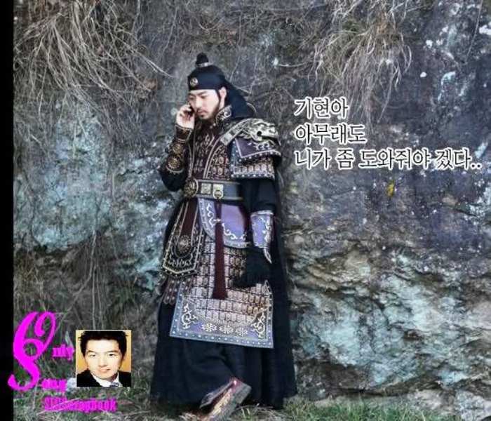 302qsrn - poze rare din serialul jumong