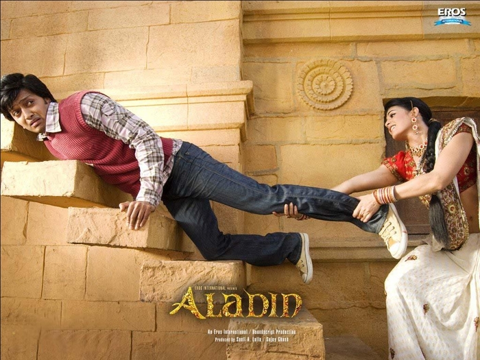aladin-07 - Aladin