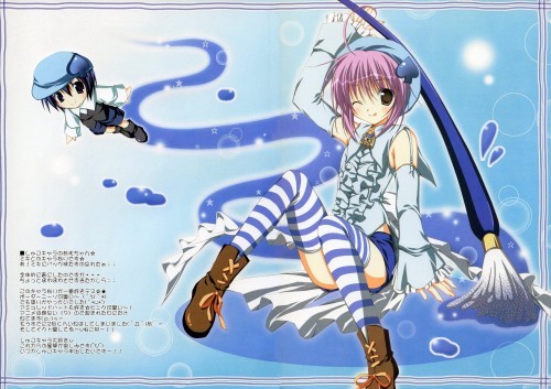 326485 - Shugo Chara