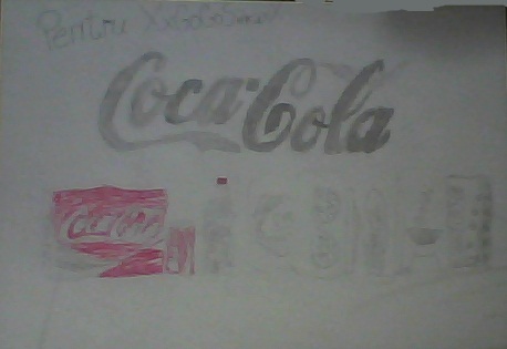 Coca-Cola - Xx Drawings Take By Me