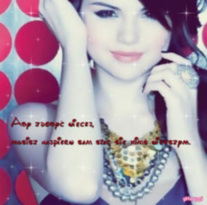 34643614_ICGCQDAAV - Demy lovato