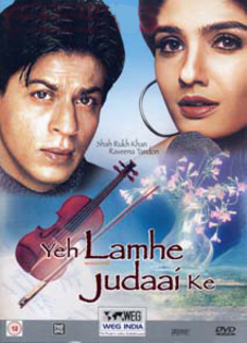 yeh_lamhe_judaai_ke_dvd[1] - Poze filme indiene