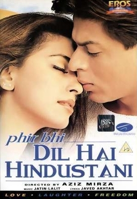 phir-bhi-dil-hai-hindustani-111090l-imagine[1] - Poze filme indiene