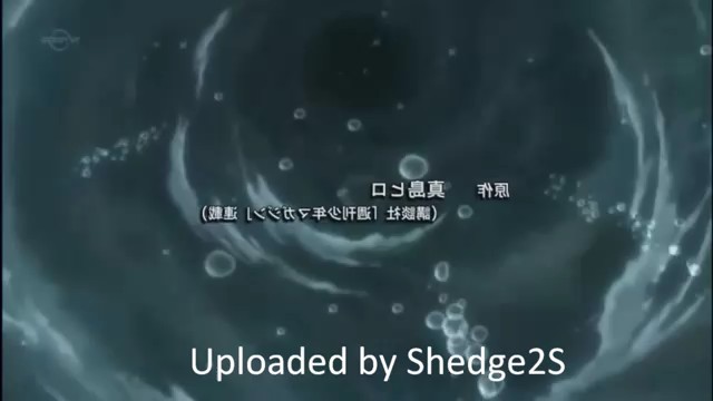 bscap0013 - Fairy Tail Opening 7