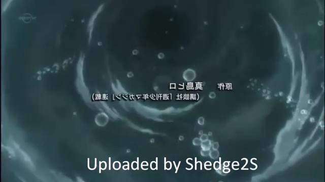 bscap0017 - Fairy Tail Opening 7