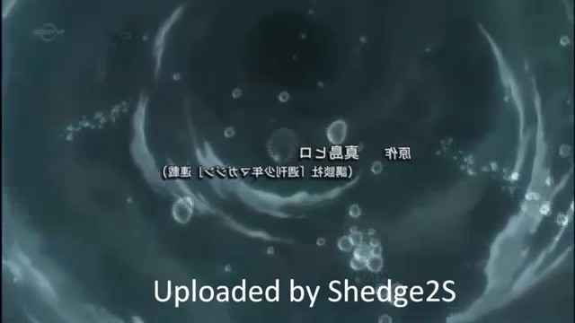 bscap0018 - Fairy Tail Opening 7