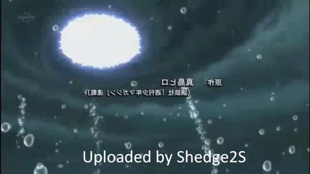 bscap0021 - Fairy Tail Opening 7