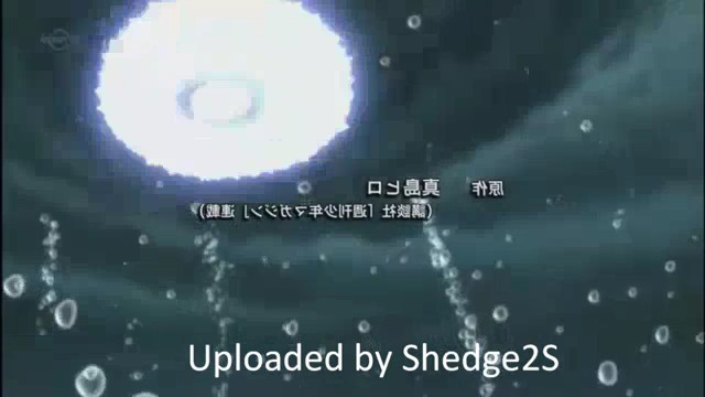 bscap0022 - Fairy Tail Opening 7