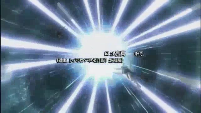 bscap0031 - Fairy Tail Opening 7