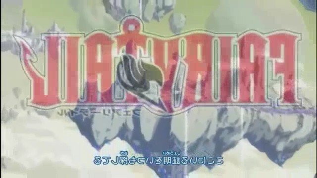 bscap0088 - Fairy Tail Opening 7
