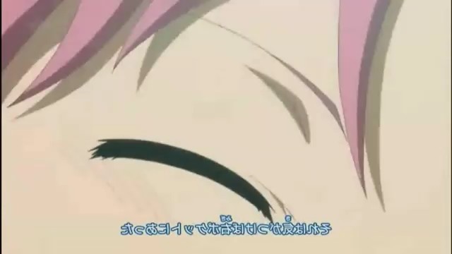 bscap0089 - Fairy Tail Opening 7